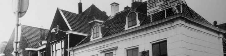Het oude Raadhuis: Ambachtsheerlijkheid Hillegersberg; schout en schepenen